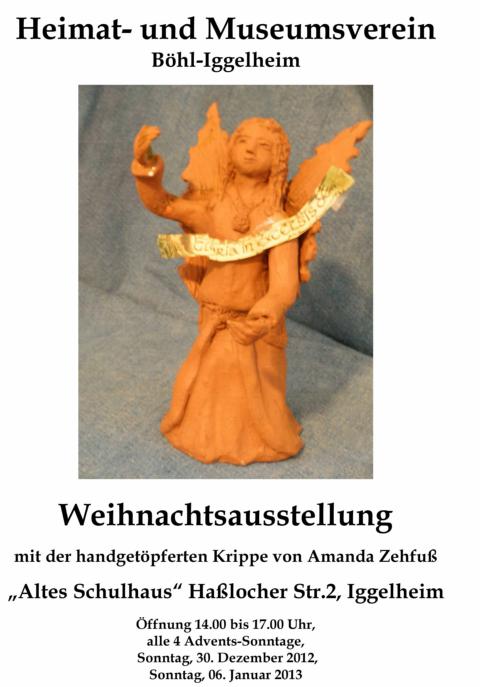 Weihnachtsausstellung